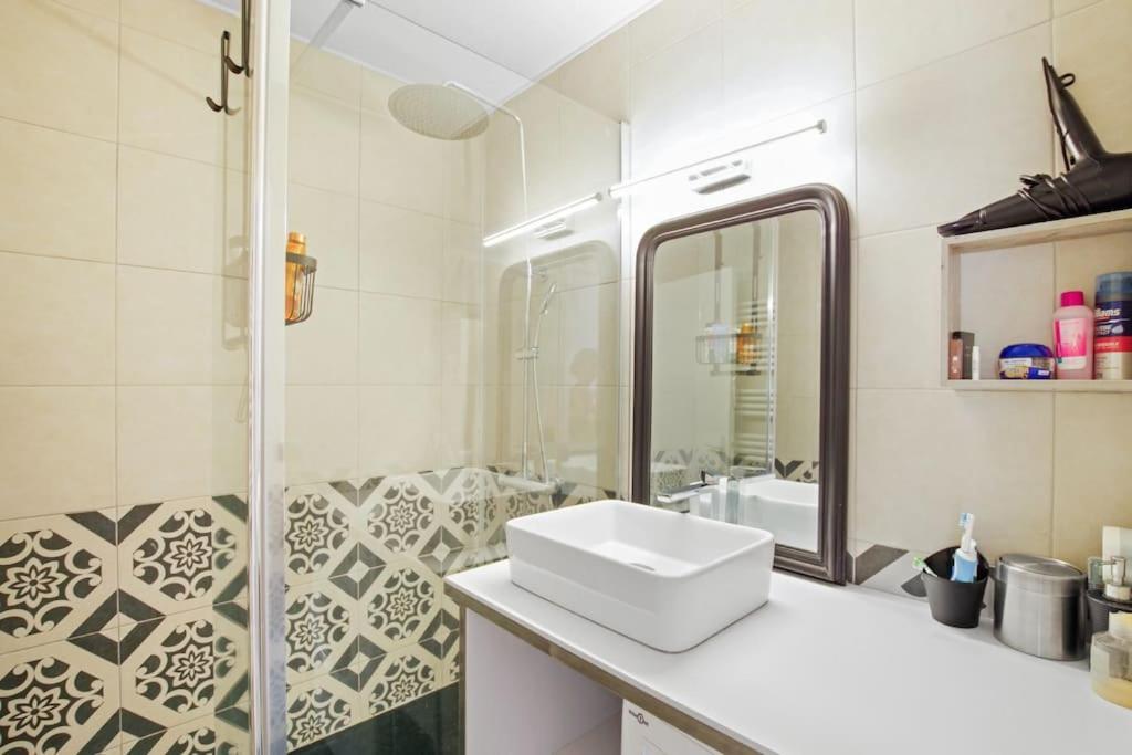 Calme Et Moderne Avec Vue 74 Appartement